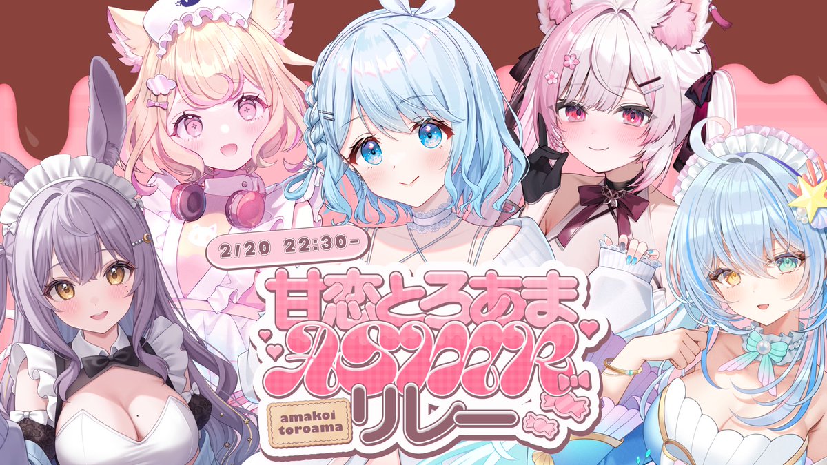 碓氷ゆら🐻❄️🌙 @ぷろねぶ tweet media