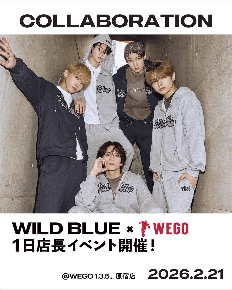 WEGO ウィゴー on X: 