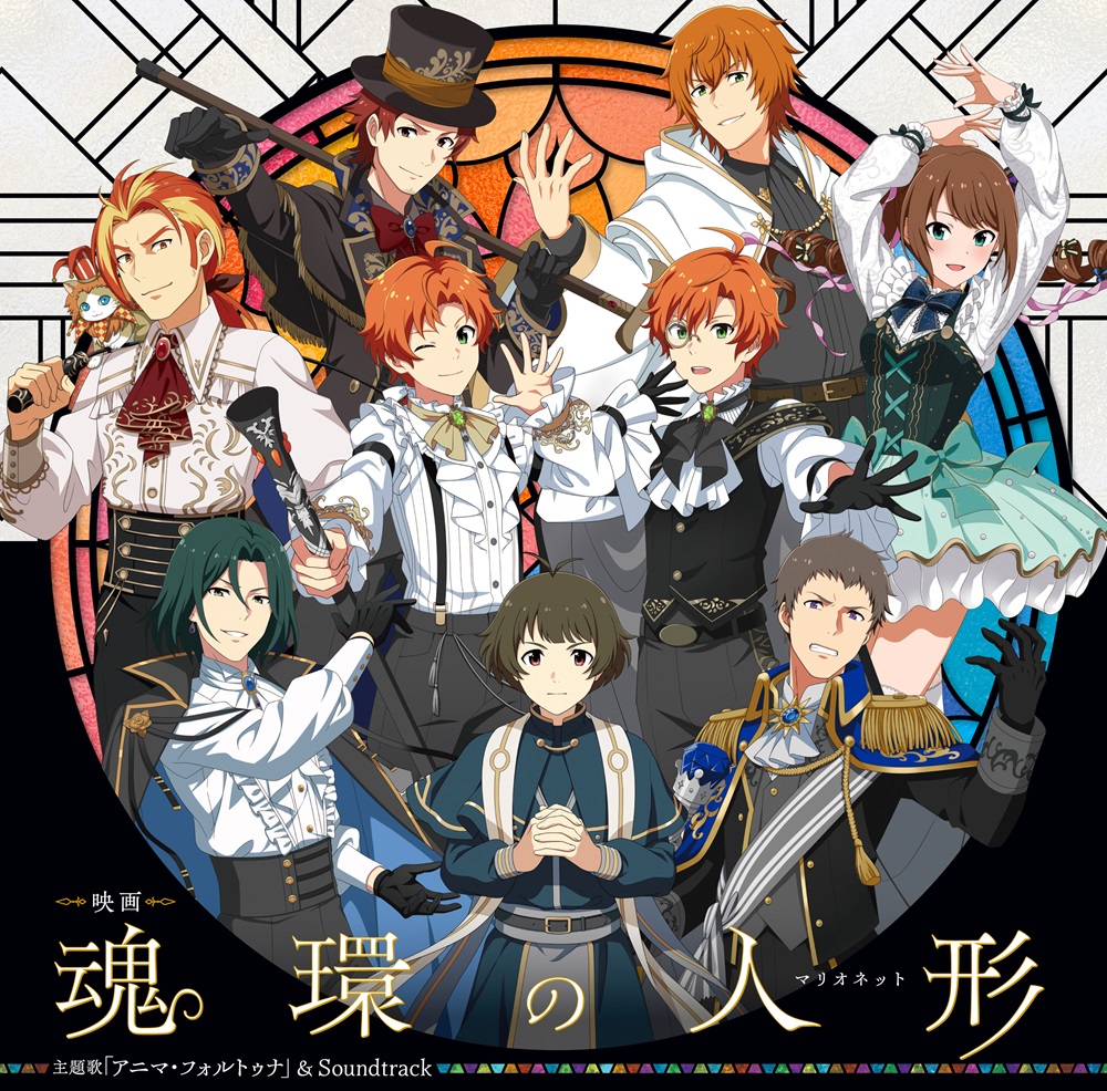 315プロNight!】#SideM #315ナイト ／ 📢明日2/27(金)放送の315プロ