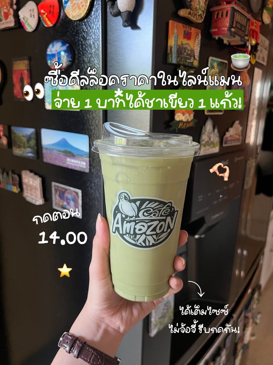 alnp — tweet media