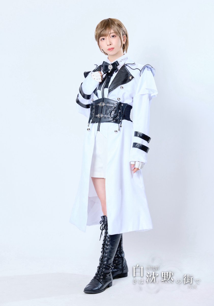 真山りか (@mayama__rika) / Posts / X