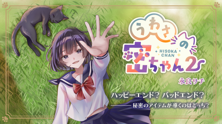 プリ小説公式 (@novel_prcm_jp) / Posts / X