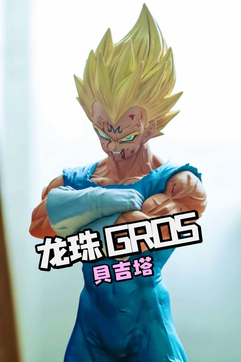 kitanocollector tweet media