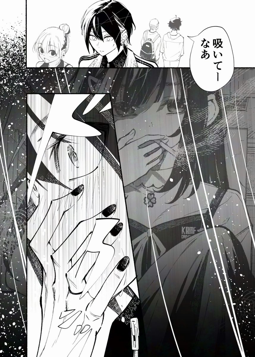 (2/6) 