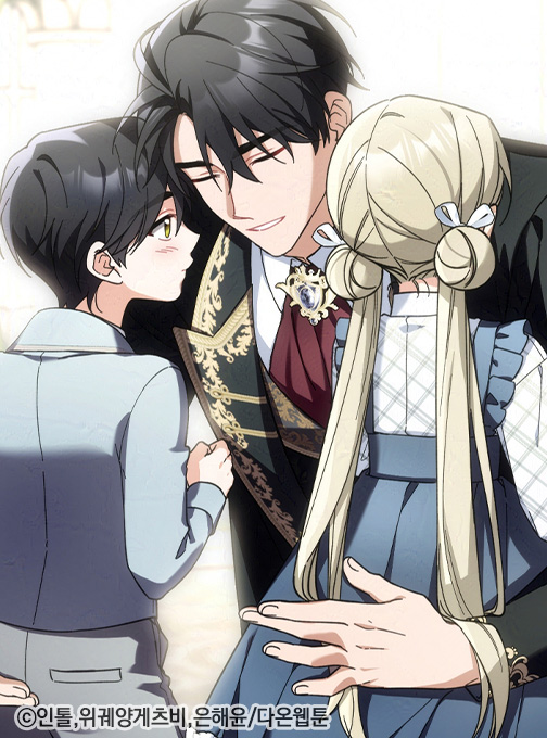 다온업데이트알림 tweet media