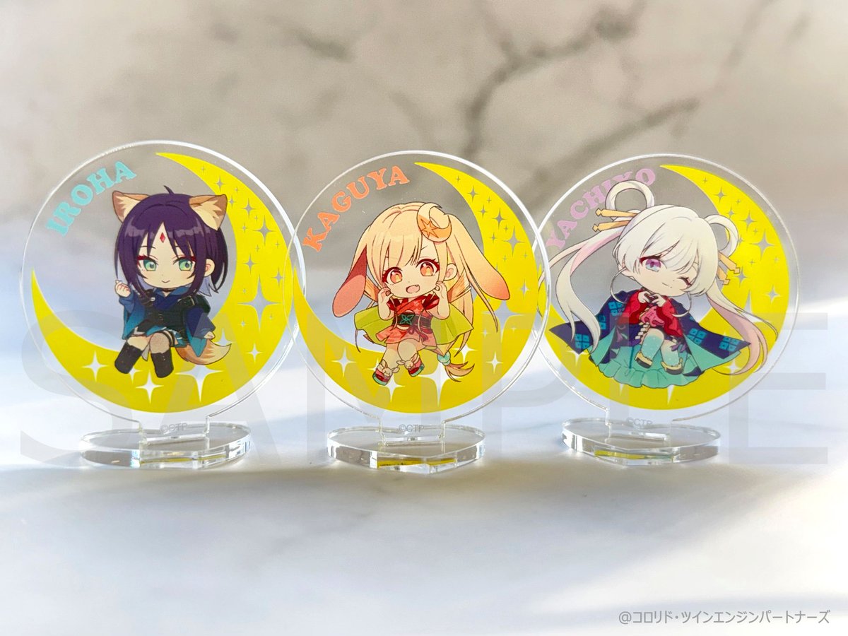 ＼🌙賞品紹介🌙／
『 #超かぐや姫 ！ 』ハート♡オンラインくじ

C賞:ミニアクリルスタンド✨6種
透け感が可愛いアクリルスタンドは全6種♥
お部屋やデスクに飾ってお楽しみ頂けます✨

2026/3/22(日)11：59まで発売中！ ▶pkuji.com/lotteries/cho_…
#Pくじ