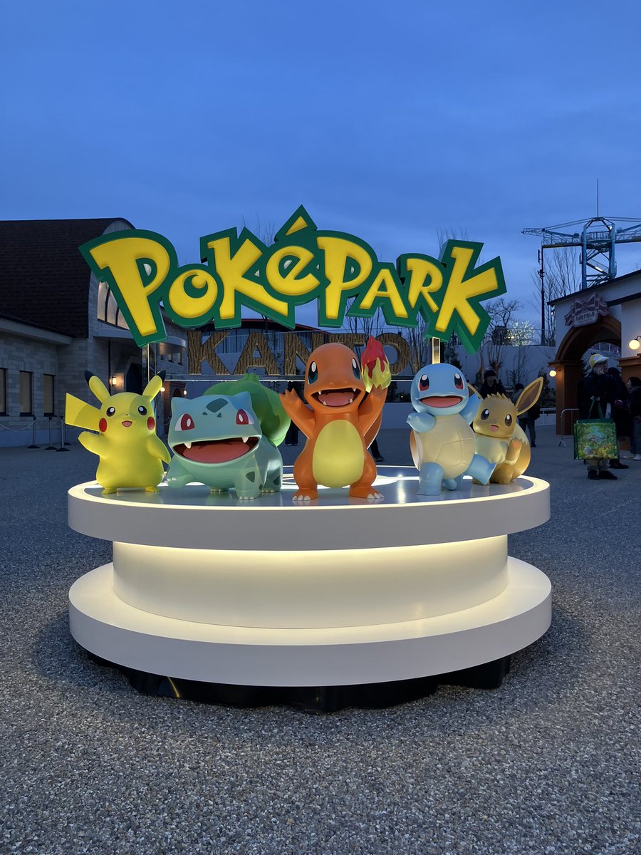 じゅげむ tweet media