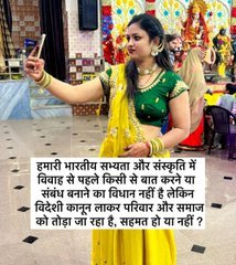 💞 SHALINI 💞🪔 शालिनी 🕉️ 💯% FB tweet media