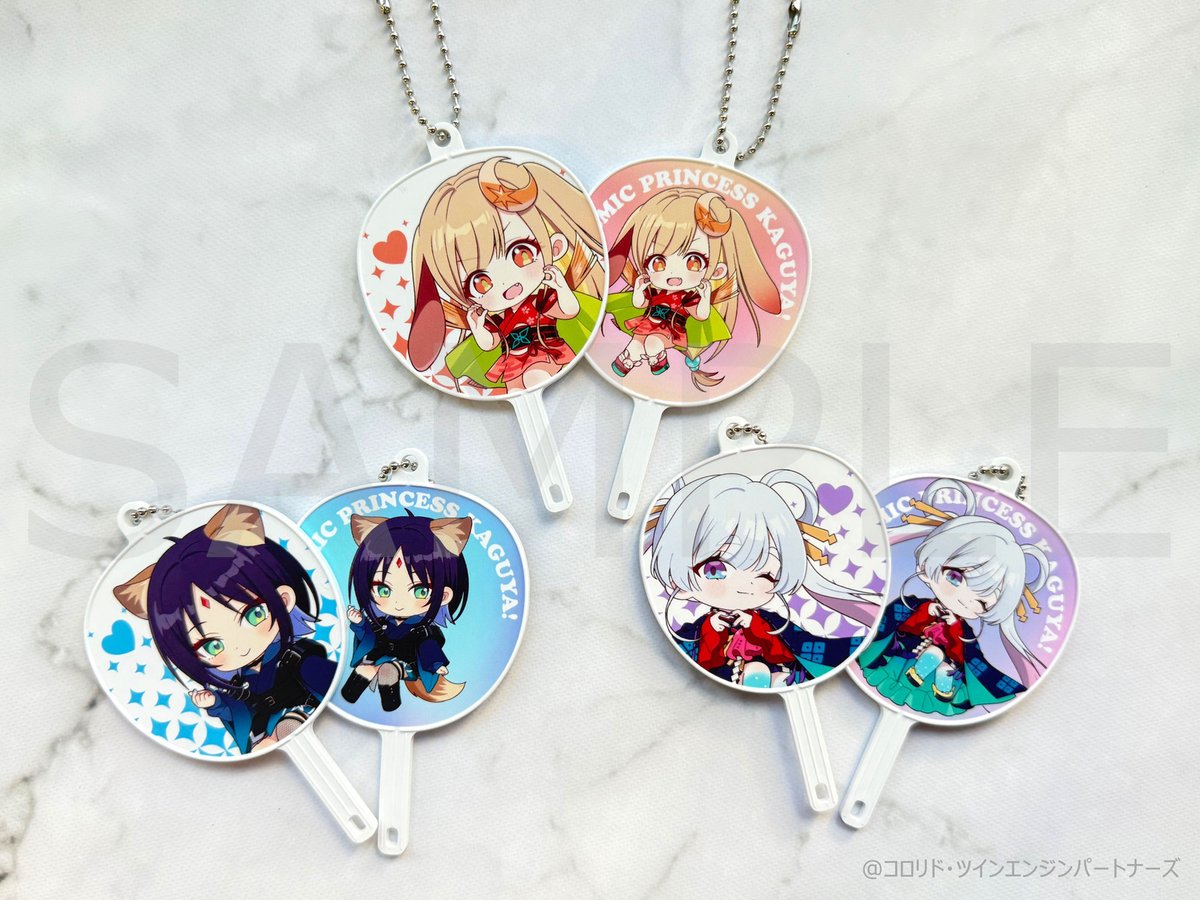 ＼🌙賞品紹介🌙／
『 #超かぐや姫 ！ 』ハート♡オンラインくじ

D賞:うちわキーホルダー✨6種
カバンに付けても可愛い応援うちわ風デザインのキーホルダーです♥

2026/3/22(日)11：59まで発売中！ ▶pkuji.com/lotteries/cho_…
#Pくじ