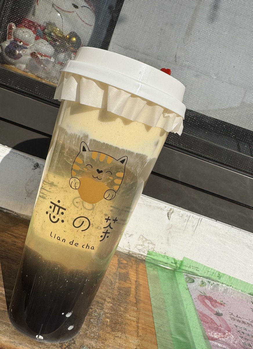 LC楽茶 🧃 江戸川区瑞江 7回目 😆 24年9月下旬以来、ほんと久しぶり