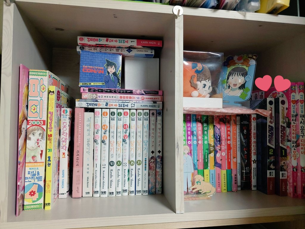 첫사랑 프라푸치노🌸🍅 tweet media