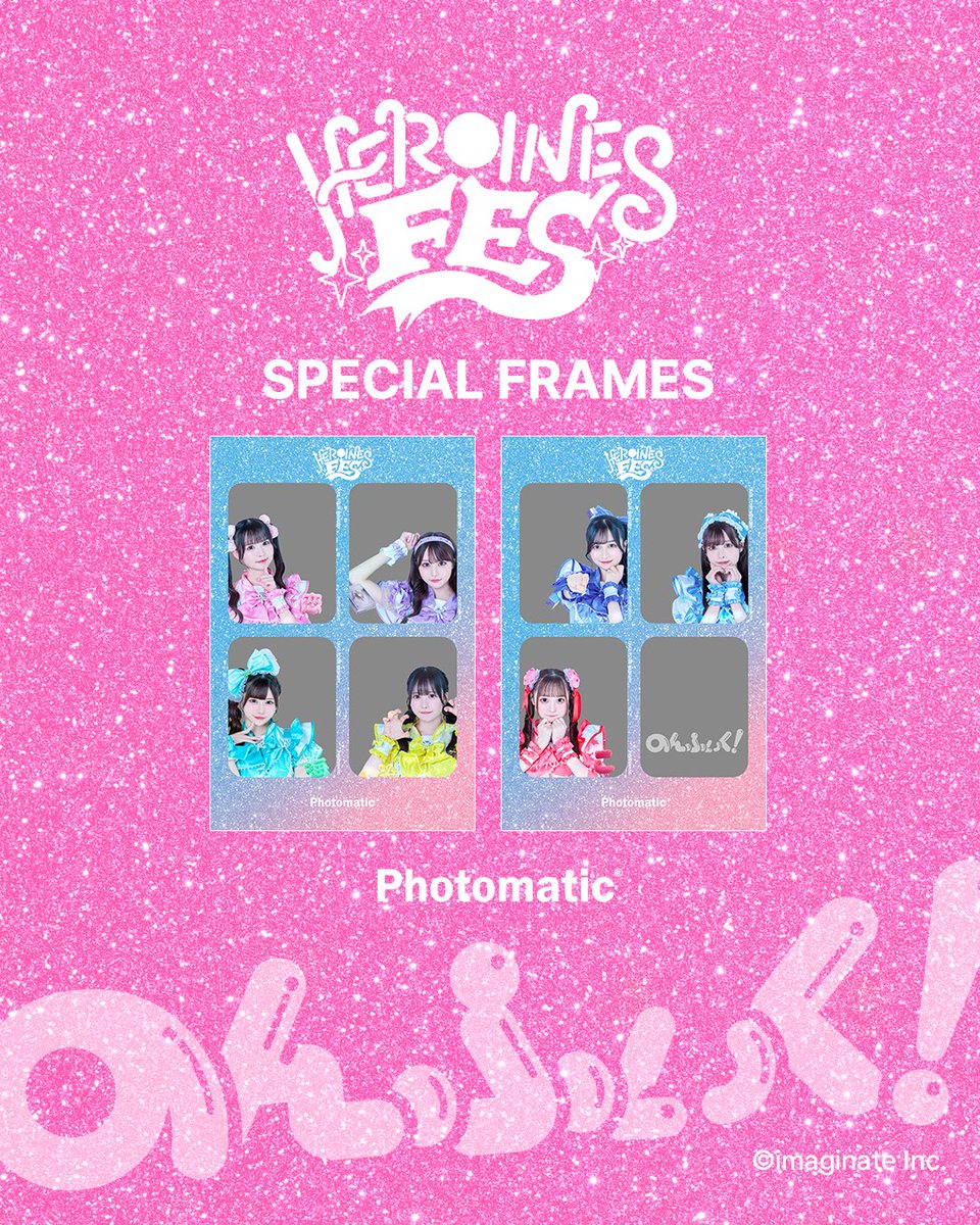 こるね 【あいこる/のんふぃく！】 (@colne_icol) / Posts / X