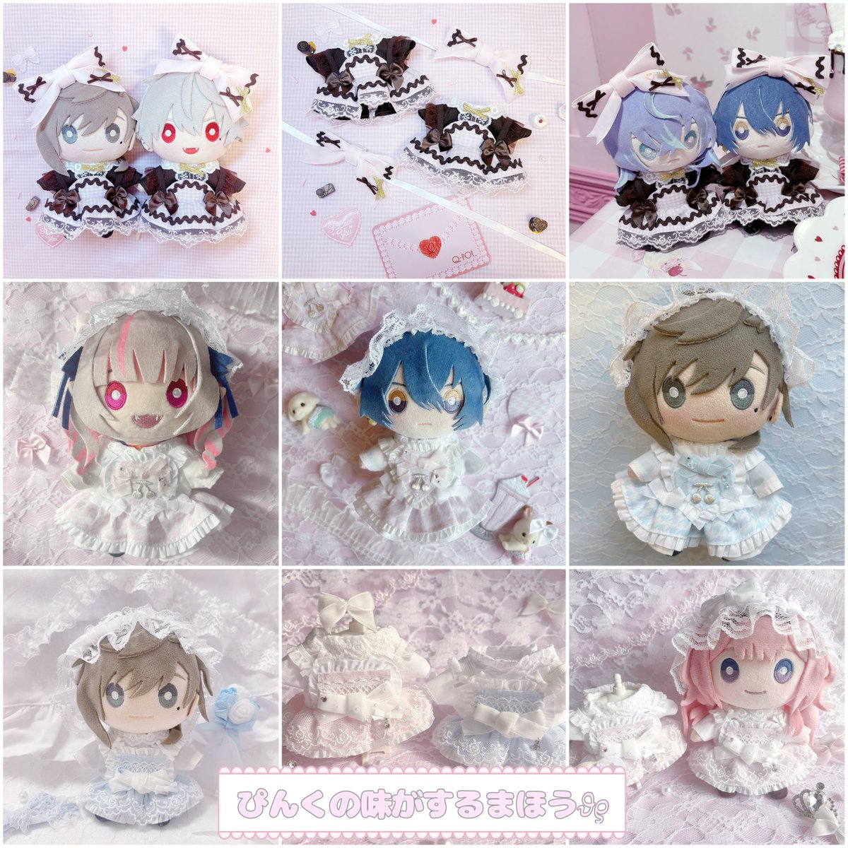 ぴんくの味がするまほう.⋆𝜗𝜚 tweet media