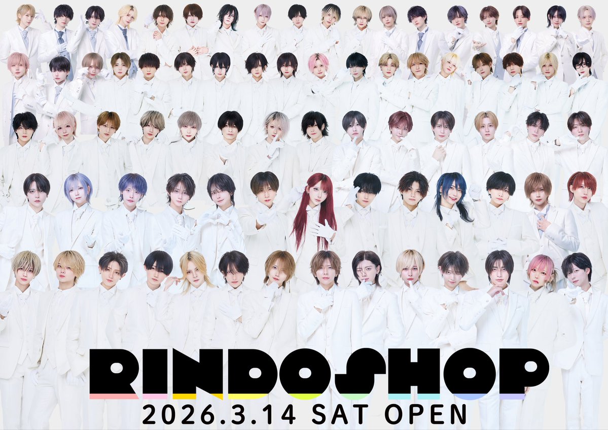 Poltergeist (@ptgs_official) / Posts / X