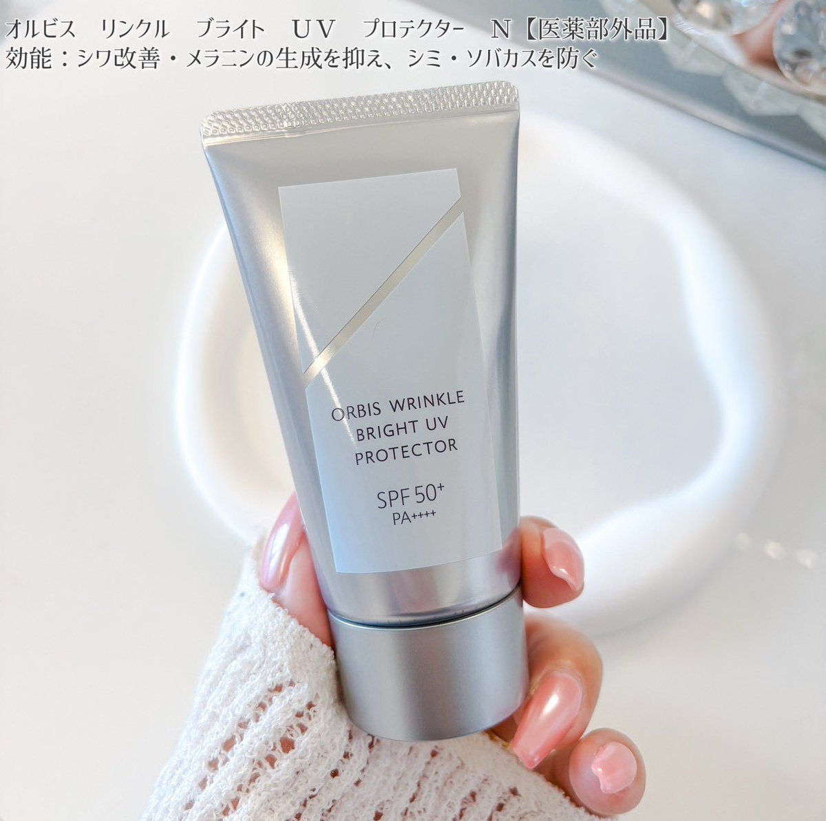 𝒏𝒂𝒏𝒂 (@nana_challenge) / Posts / X