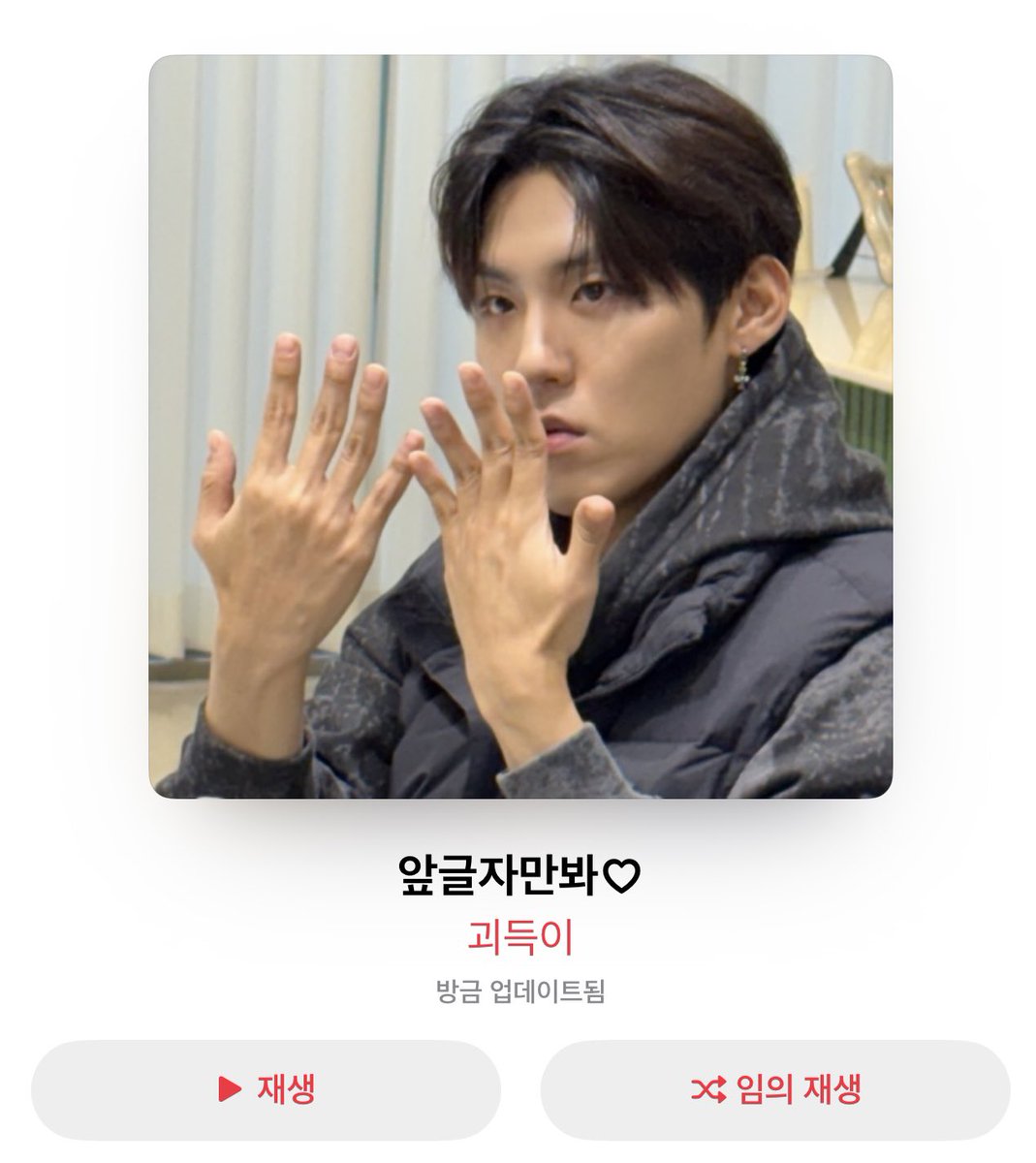 AB6IX (@AB6IX) / Posts / X