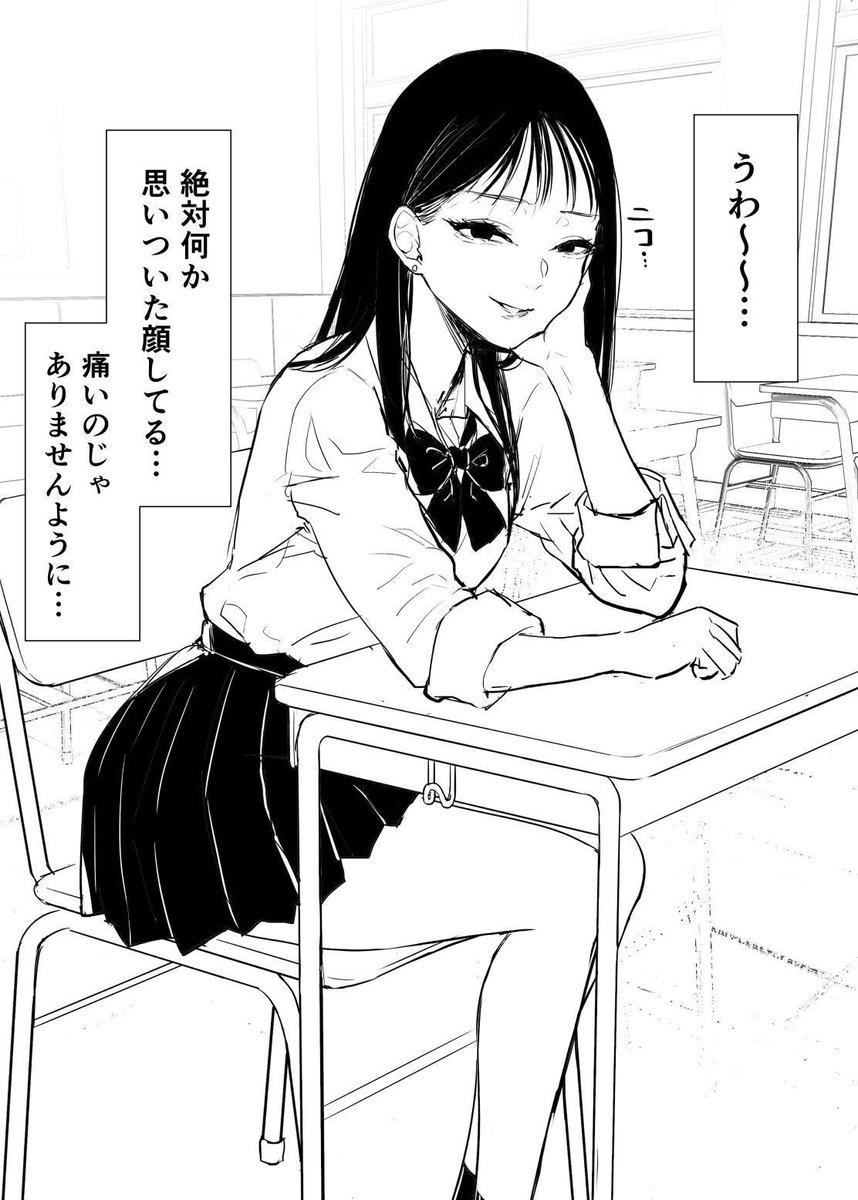 猫足ふまれ tweet media