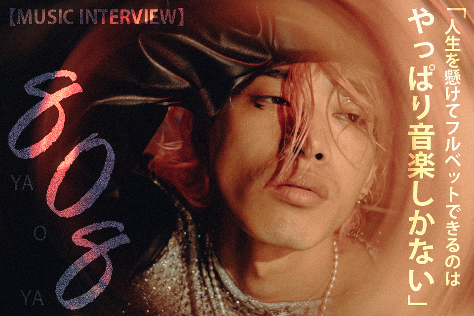 ぴあ関西版WEB (@pia_kansai) / Posts / X