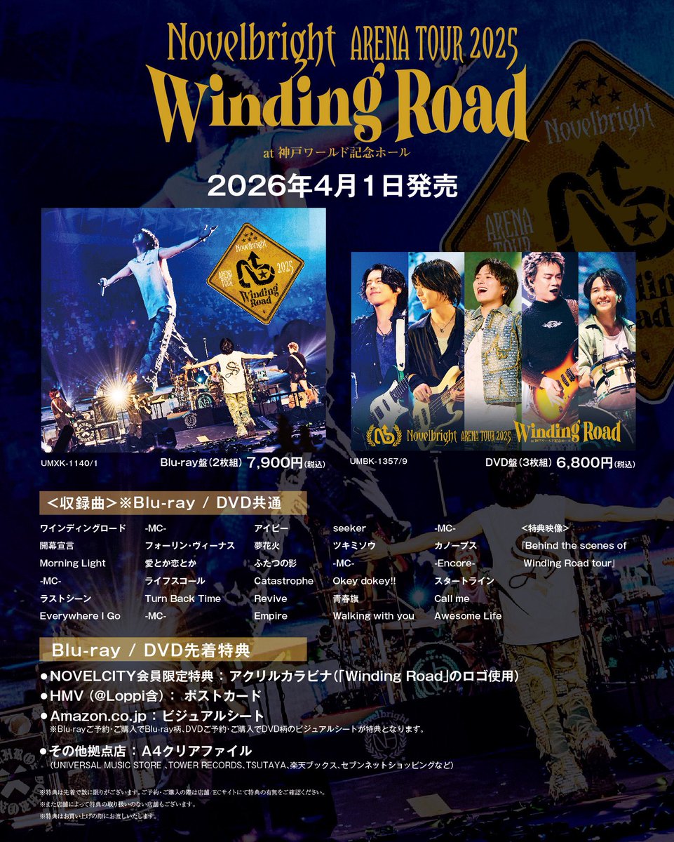 🚨重大発表🚨】 2026.04.01(Wed) Release Major 4th Full Album