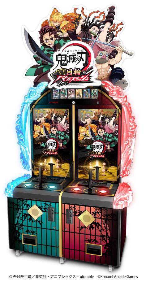 鬼滅の刃 アーケードゲーム 冨岡義勇 UR インサイド on X: 