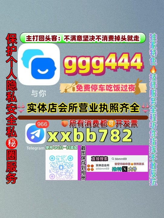 Bese4463's tweet photo. 宜宾翠屏区
🔈🍳🏆 https://t.co/ZDalgbkJ3c