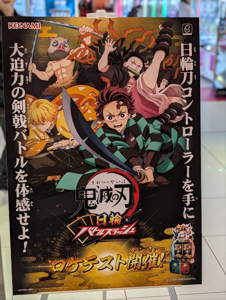 インサイド tweet media