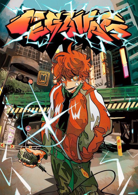 MEYCHAN Official (@meychan_info) / Posts / X