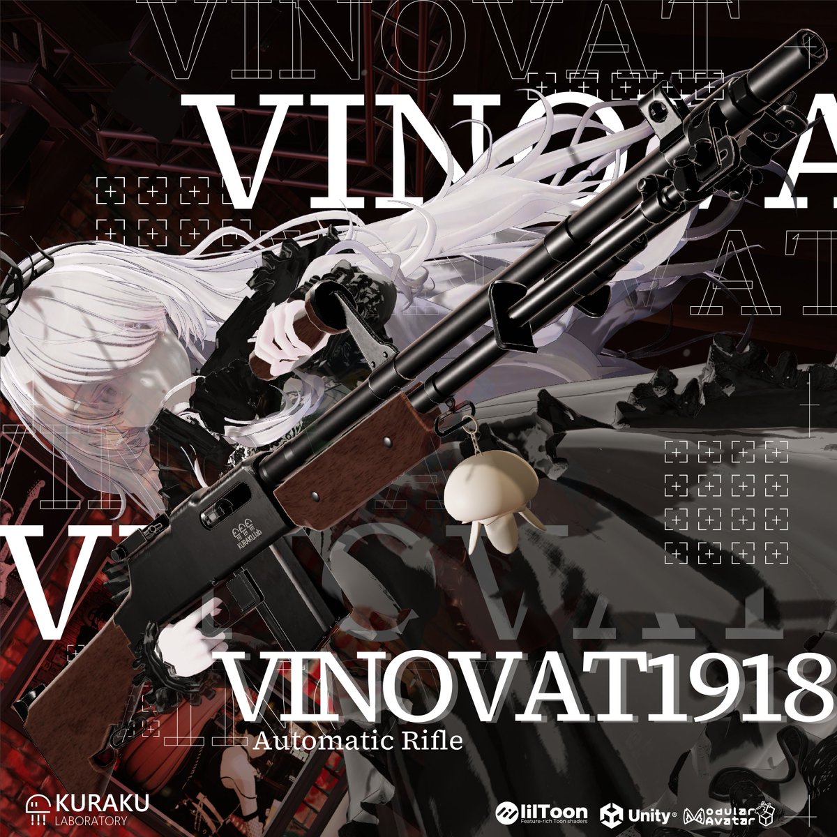 kurakurage_jp's tweet image. 🎁販売開始 &amp;amp; RPキャンペーン🎁

#VRChat 想定アバター用ガンギミック
『Vinovat1918』発売開始しました

📌通常1750円のところ
⇒1250円✨~24時間
⇒1500円✨以降~2/28（土）

🎁RPキャンペーン🎁
本ポストをフォローRPで
抽選で5名様に本商品をプレゼント！
締め切り~2/27（金）
 #KURAKU_lab