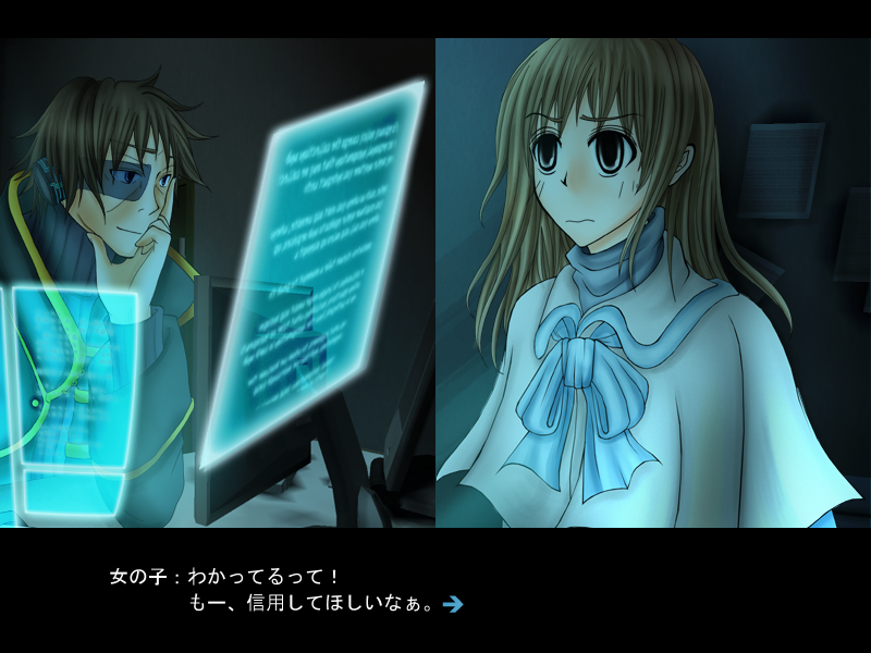 araicreate's tweet image. 緻密な設定の大作SFです。また同じ吉里吉里使いとして、こんなに凝ったことができるのかと驚愕した覚えがあります。そして現在、フルHDリマスターが開発中。

『メルクリウスの青い砂』レビュー：同人の域を超えた大作SFアドベンチャーRPG - アライコウのノベルゲーム研究所 arai-novelgamelabo.com/entry/2026/02/…