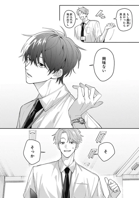 (2/9) 