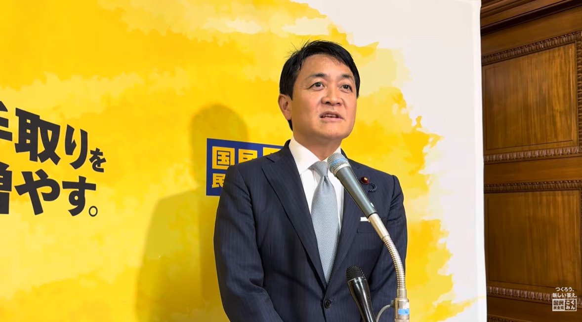 Q.  国民会議について

国民民主党　玉木雄一郎
「国民会議を名乗っているので、我々は国民じゃないのかと思う政党もでてくる。
きちんと議席を得て、またその議席を与えた国民の思いも預かっているはずなので、慎重な政党も入れて丁寧な合意を形成するのが、議論を行う上で筋ではないか。」