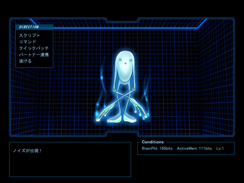 araicreate's tweet image. 緻密な設定の大作SFです。また同じ吉里吉里使いとして、こんなに凝ったことができるのかと驚愕した覚えがあります。そして現在、フルHDリマスターが開発中。

『メルクリウスの青い砂』レビュー：同人の域を超えた大作SFアドベンチャーRPG - アライコウのノベルゲーム研究所 arai-novelgamelabo.com/entry/2026/02/…