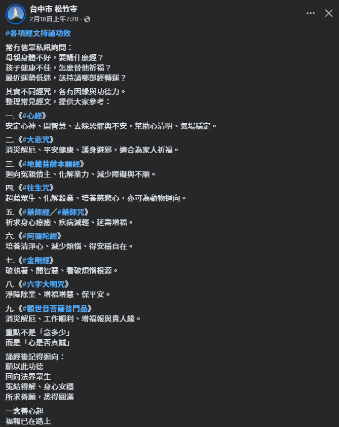 ferrouschen's tweet photo. 好文MEMO: https://t.co/TAMU2d5fMj