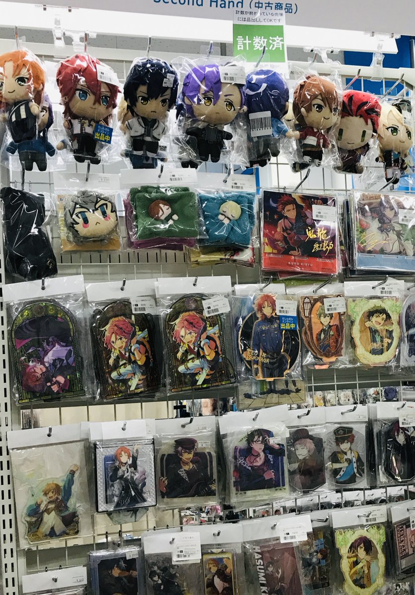 ⭐️あんスタ コーナーご紹介⭐️// 大人気❤️ #あんスタ のグッズを