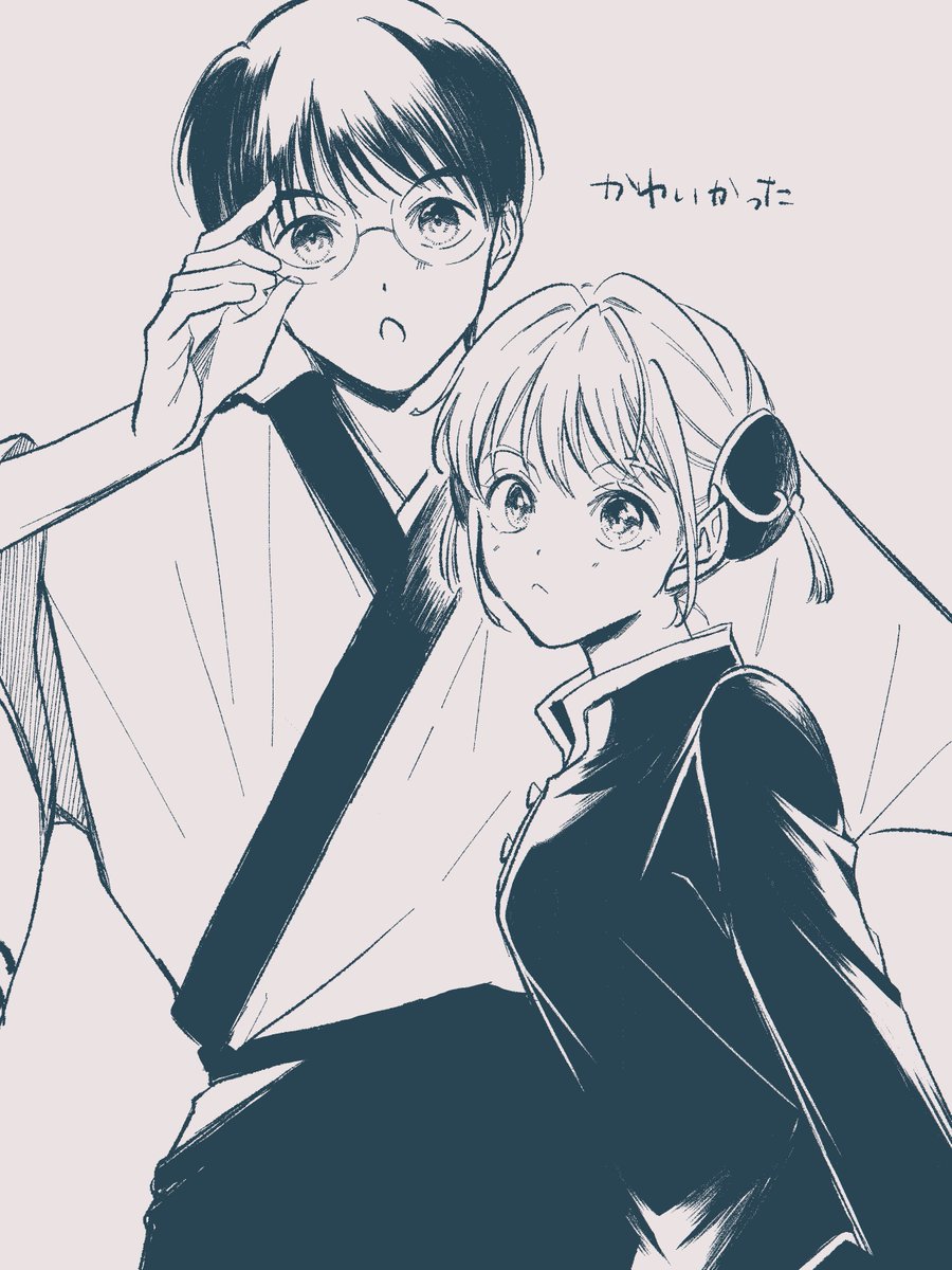 見てきた 本当に良かった