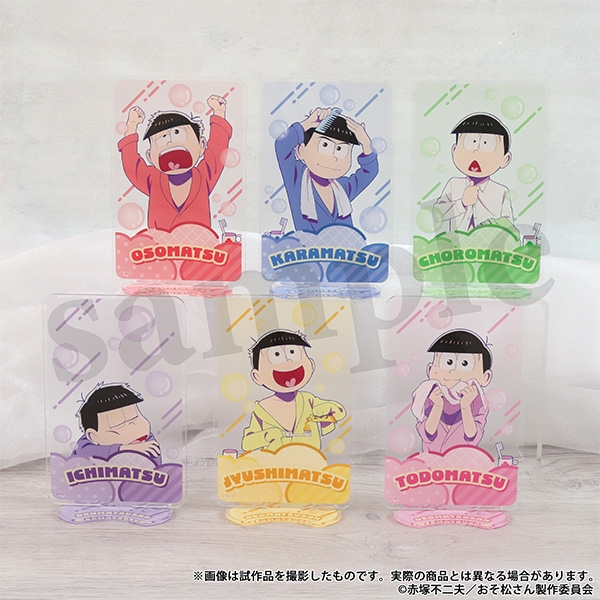 おそ松さんグッズ＆フィギュア情報 (@osomatsu3_goods) / Posts / X