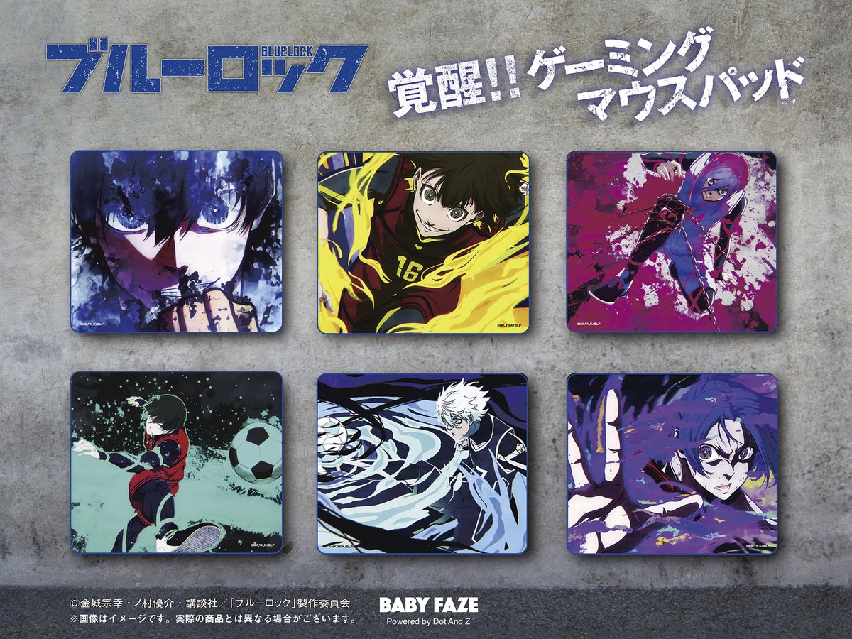 BABY FAZE (shinya saito)　株式会社ベビーフェイズ tweet media