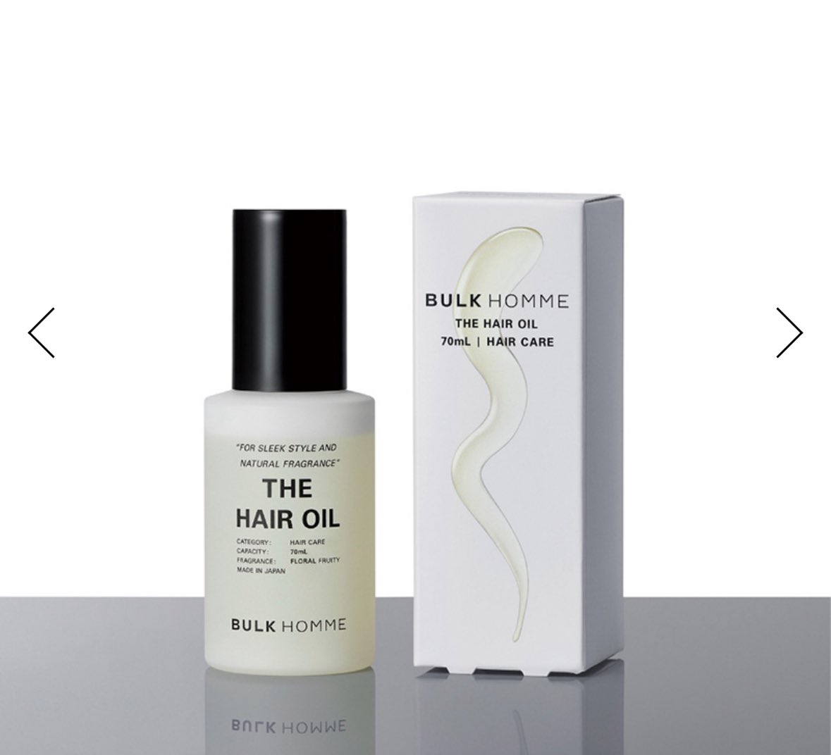 BULK HOMME｜バルクオム公式 (@BULKHOMME) / Posts / X