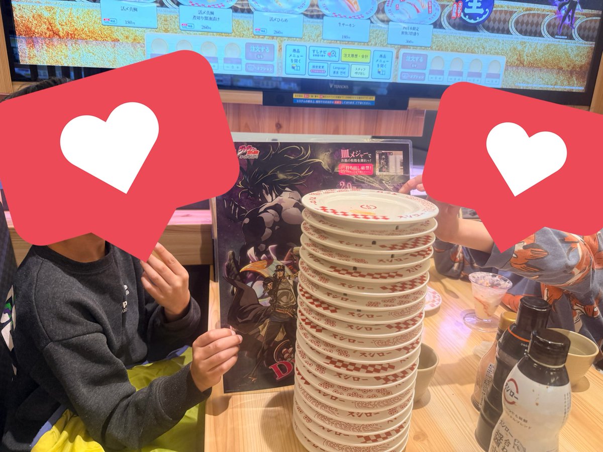 nyawo3's tweet photo. 私の影響で徐々にジョジョに興味を持ち出した😏
#スシロー20皿ラッシュ https://t.co/ya09D9iaml