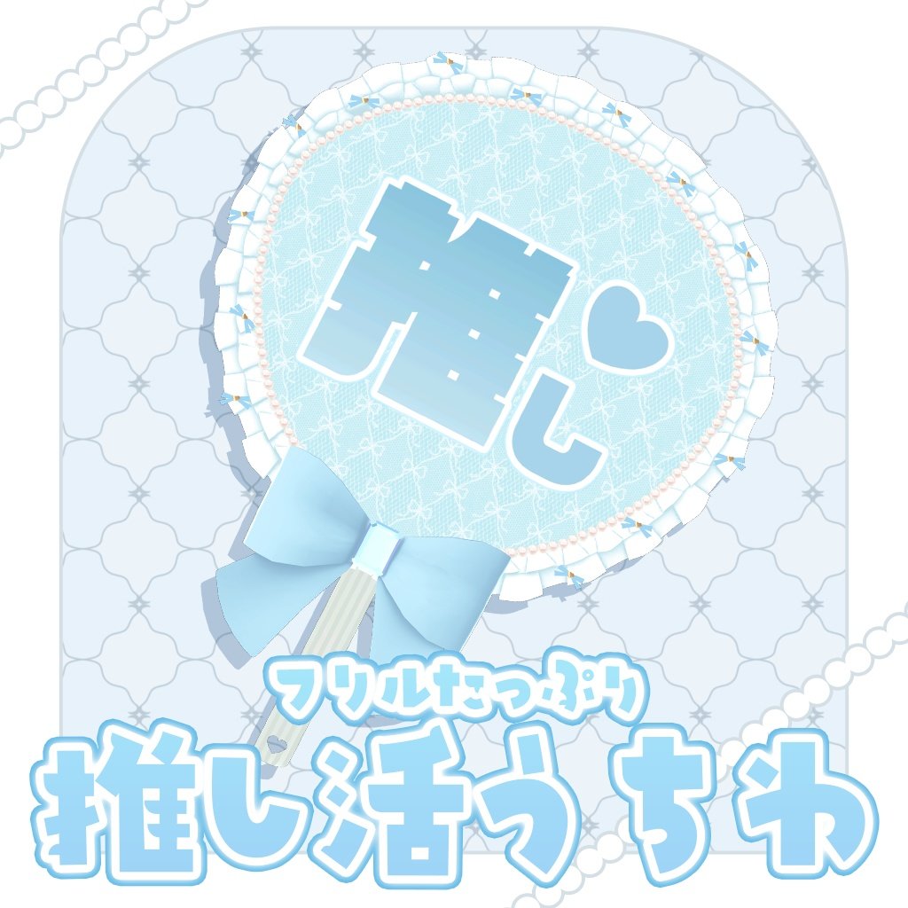 Puff Puffy tweet media