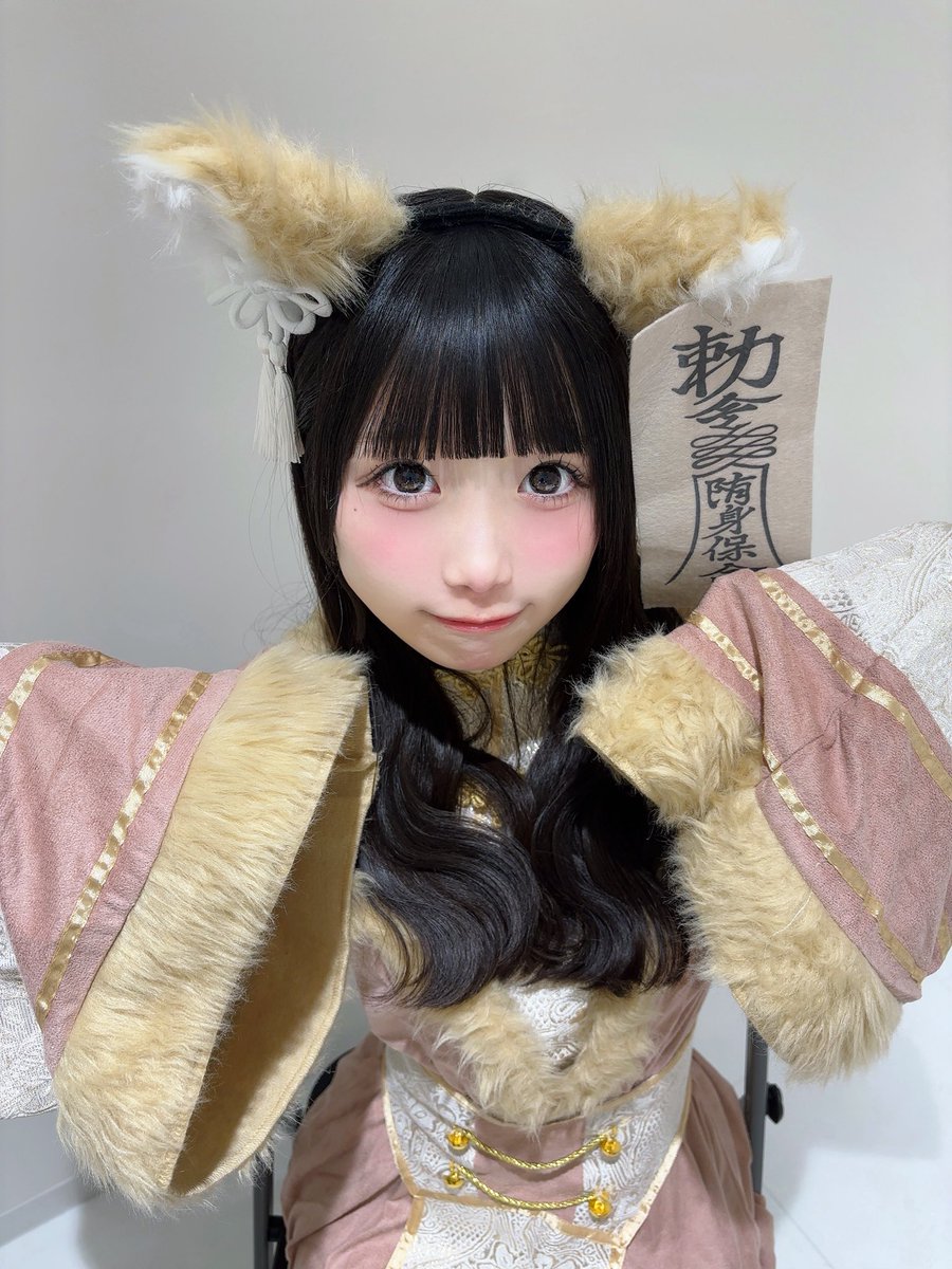 たろちゃん (@04510) / Posts / X