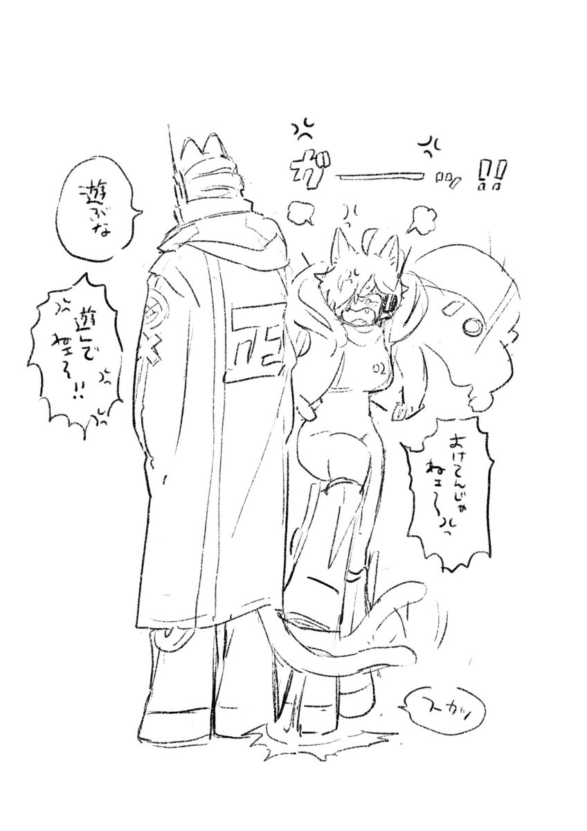 め (@af60489) on Twitter photo 