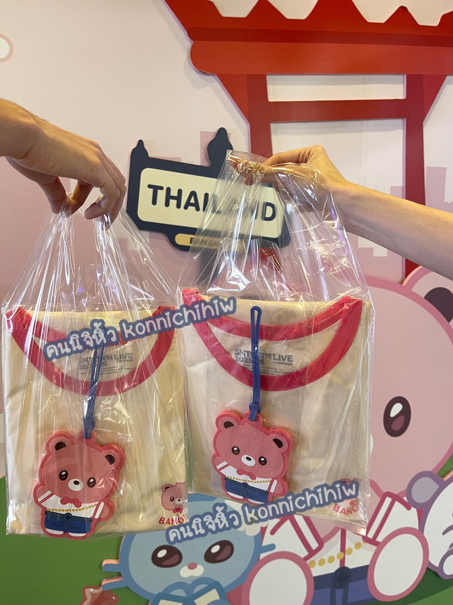 konnichihiw's tweet photo. รับหิ้วเสื้อยืดคอน SM TOWN + 50 
✅ไซส์ 50 ยังเหลืออยู่นะคะ
ของอื่นๆ + 40
ค่าส่ง ems 50

และรับพรีเสื้อยืดไซส์ 46 ด้วยนะคะ ต้องชำระเงินที่เคาท์เตอร์ pop up เท่านั้นน้า

#SMTOWNFAMILYinBKK
#ตลาดนัดRIIZE #ตลาดนัดnct #ตลาดนัดnctdream #ตลาดนัดnct127 #ตลาดนัดexo #ตลาดนัดaespa https://t.co/sbo59T1Gf4