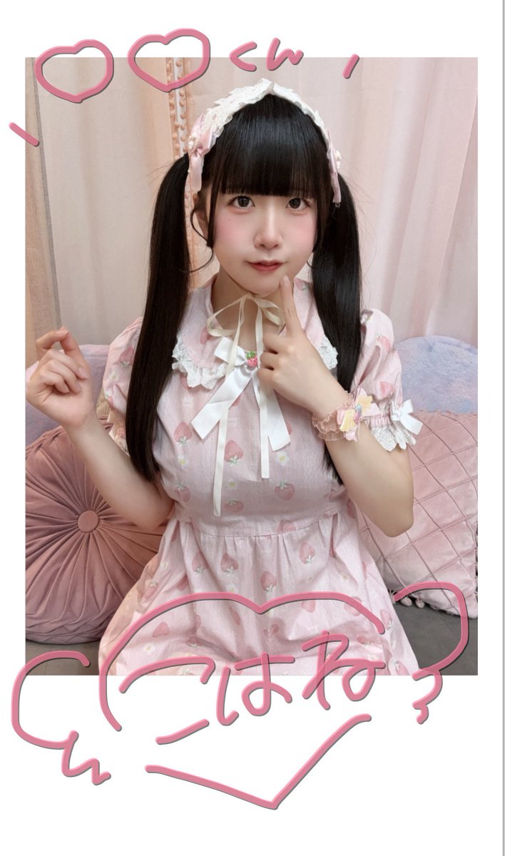 🍑2月特別オンラインチェキ販売中🍑 デコチェキ(裏面メッセージ