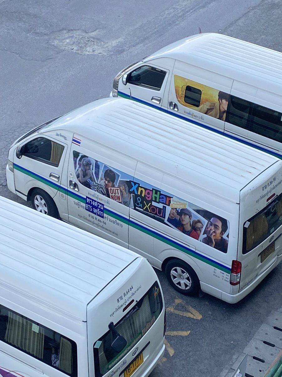 ไอหนุ่มมาไง อยู่นานจิงๆ