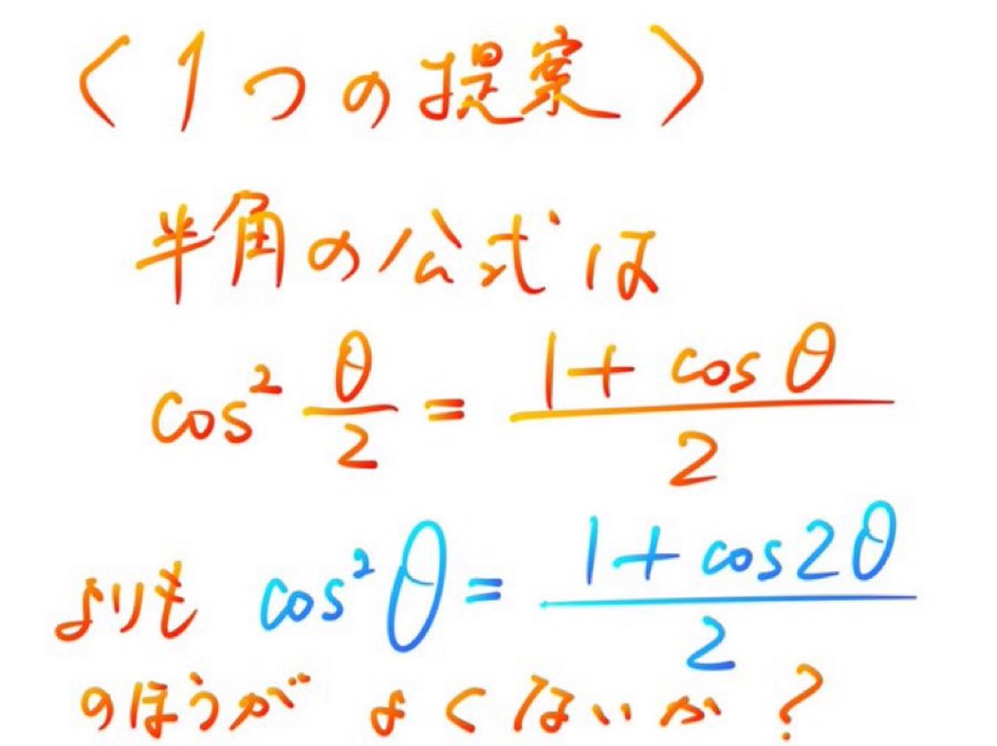 Post by 英語が使えるIT技術者になろう on X: いいね。