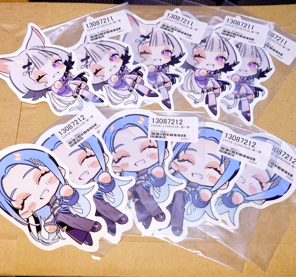 はにーうぇーぶ #甘ノ癒ねこの #綾波よつ コラボステッカー群が届いたよ～