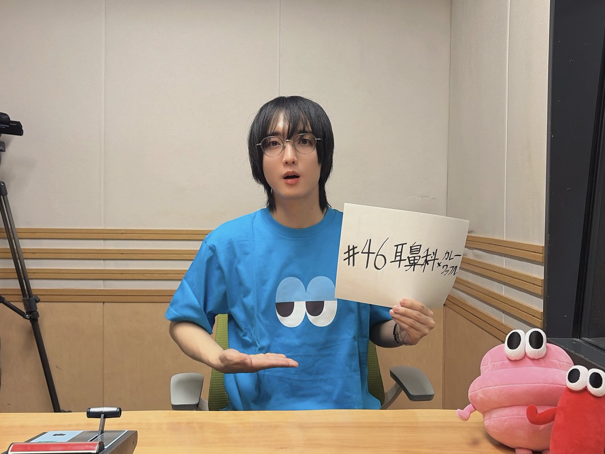 小林千晃 (@Chichichiakik) / Posts / X