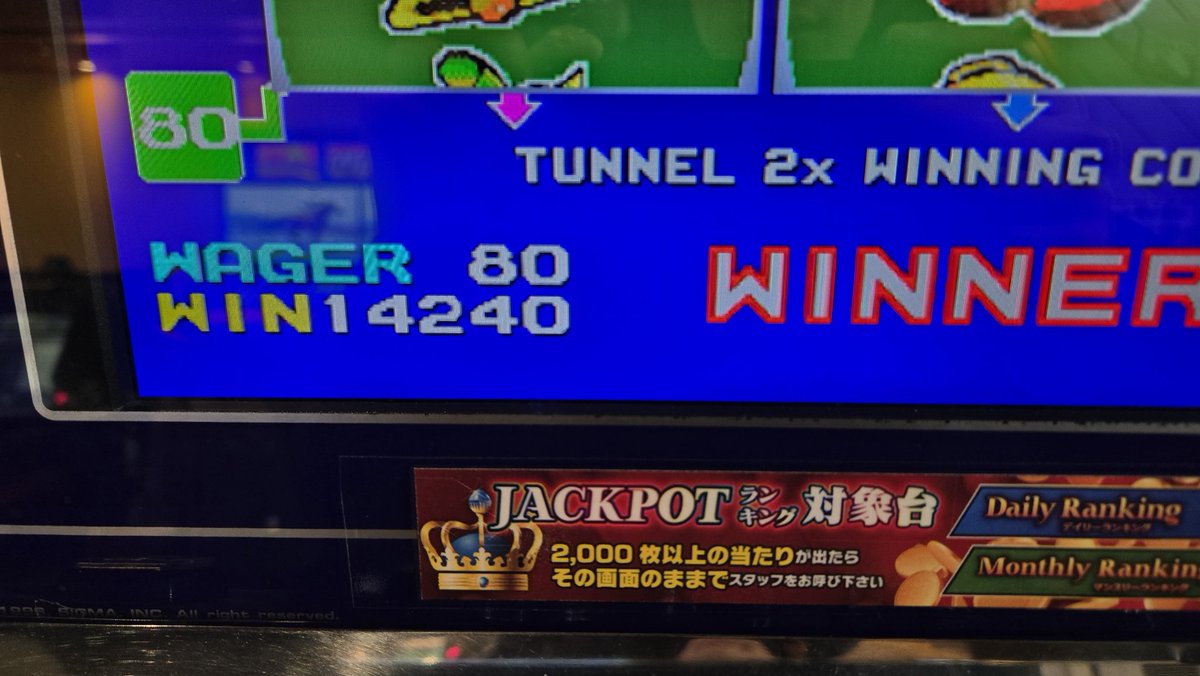 ボナスピZで1500枚勝ち退店✌️ 減るのも増えるのも爆速で怖い