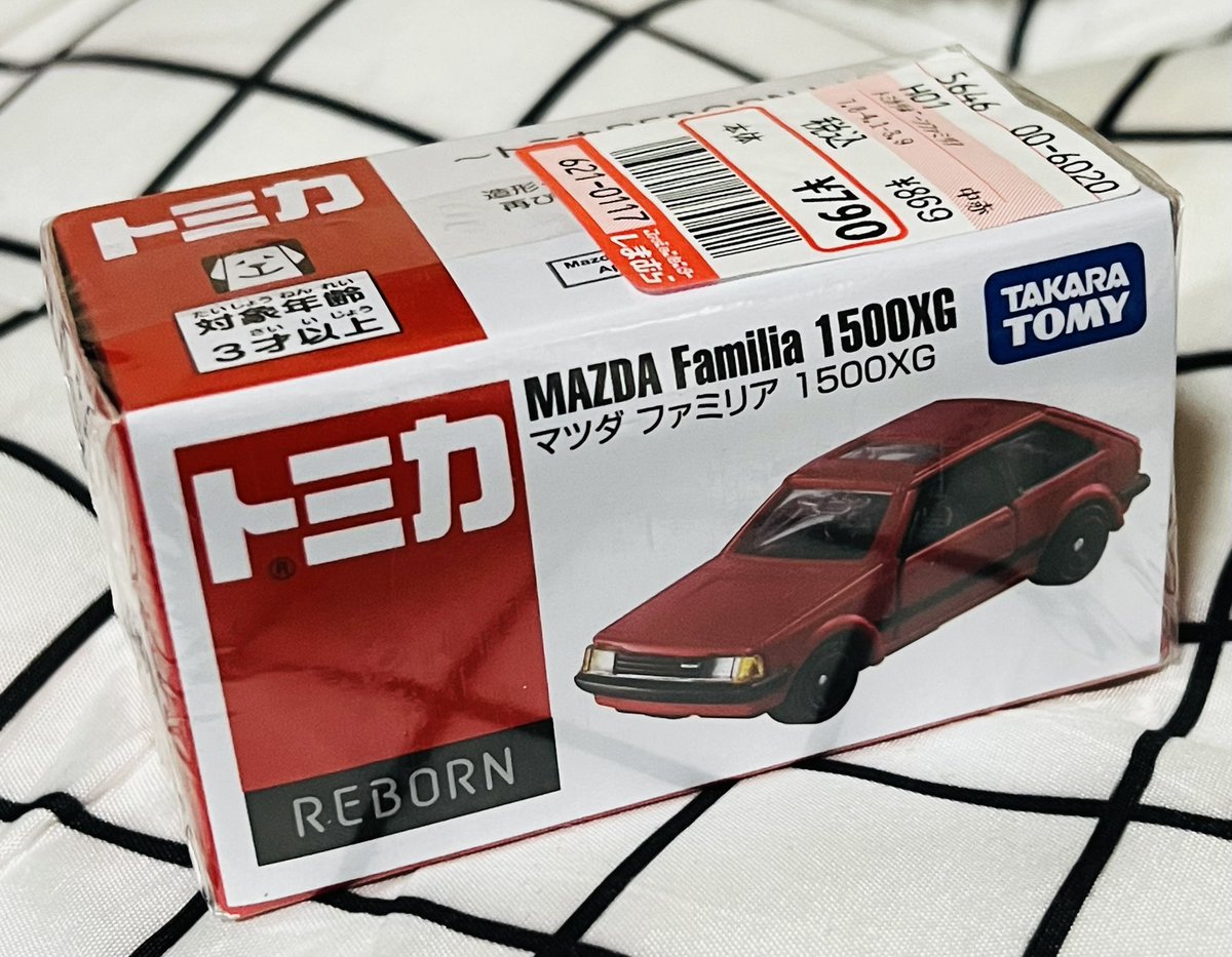 TWSTT2222's tweet photo. ありがとう、ファッションセンター😊

 #トミカ #トミカファミリア https://t.co/QeigZ44Fvk